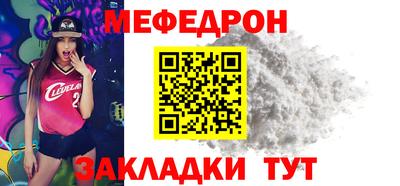 мескалин Ковров