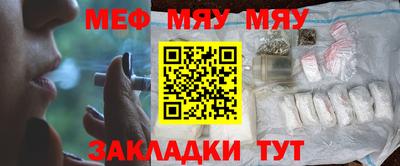 ешки Когалым