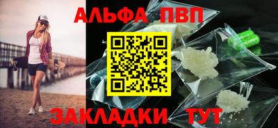 ешки Когалым