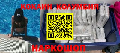 ешки Когалым