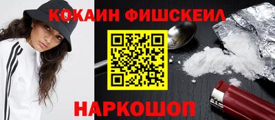 ешки Когалым