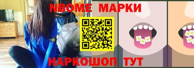 соль курить ск Коломна