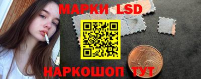 ешки Когалым