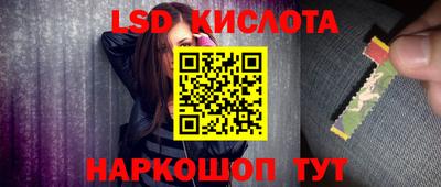 мескалин Ковров