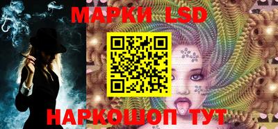 соль курить ск Коломна