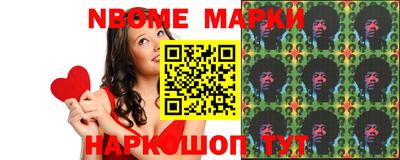 ешки Когалым