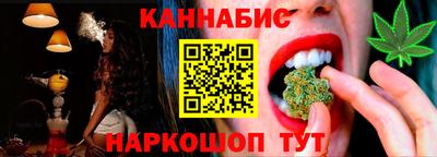 ешки Когалым
