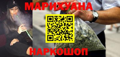 соль курить ск Коломна