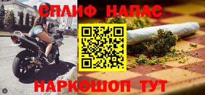 мескалин Ковров