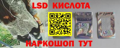 ешки Когалым