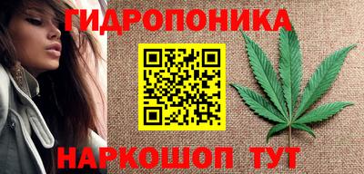 соль курить ск Коломна