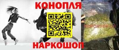 ешки Когалым