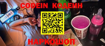 ешки Когалым