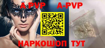 соль курить ск Коломна