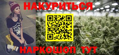 соль курить ск Коломна