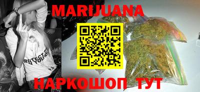 соль курить ск Коломна