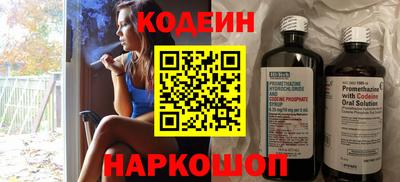 соль курить ск Коломна