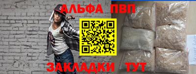 ешки Когалым
