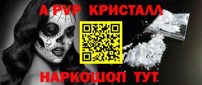 соль курить ск Коломна