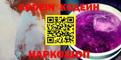 соль курить ск Коломна