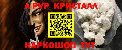 соль курить ск Коломна