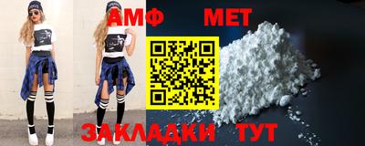 мескалин Ковров