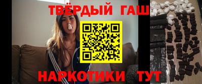 ешки Когалым