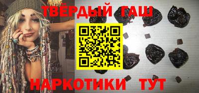соль курить ск Коломна