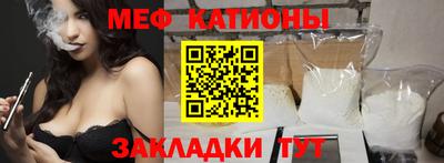 соль курить ск Коломна