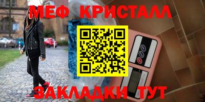соль курить ск Коломна