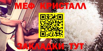 мескалин Ковров