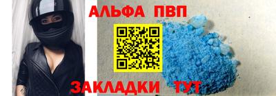 мескалин Ковров